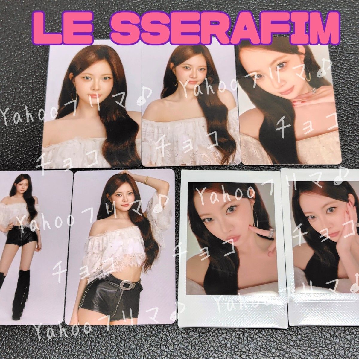 LE SSERAFIM ウンチェ インスタントフォト トレカ EASY CRAZY HOT