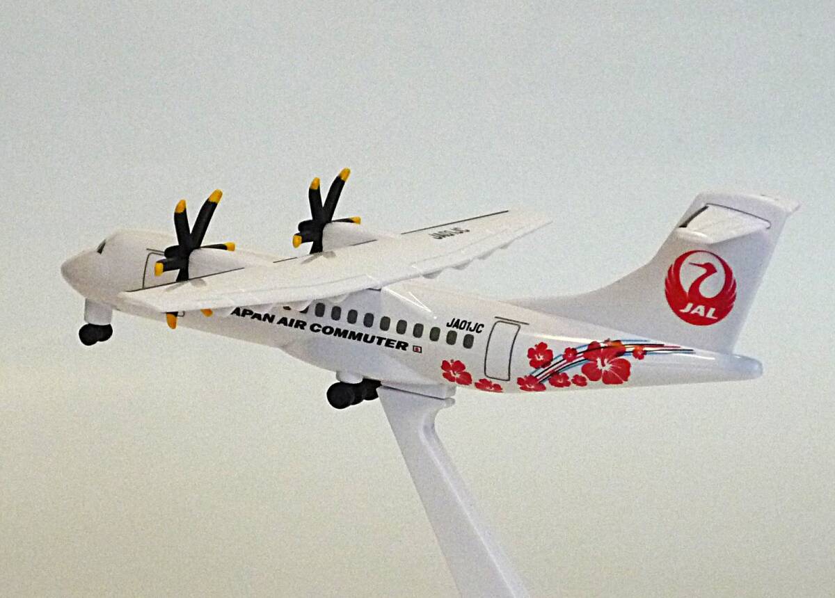 JAL 日本航空 ATR42-600 JA01JC JAC/日本エアコミューター プラモデル