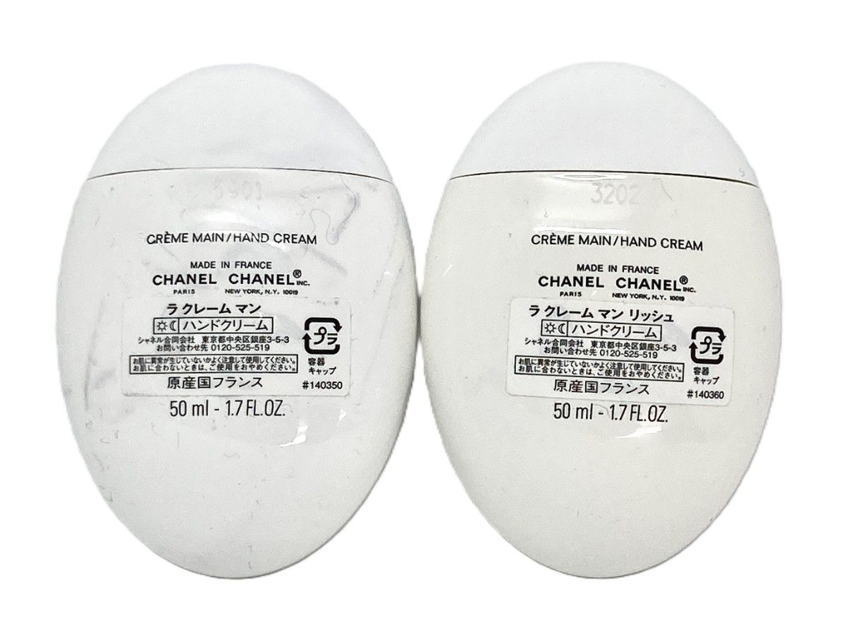 シャネル ハンドクリーム ラクレームマン テクスチャー リッシュ 50ml