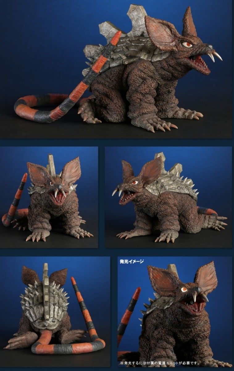新品未開封 大怪獣シリーズ ロボネズ 激闘カラーver｜Yahoo!フリマ（旧
