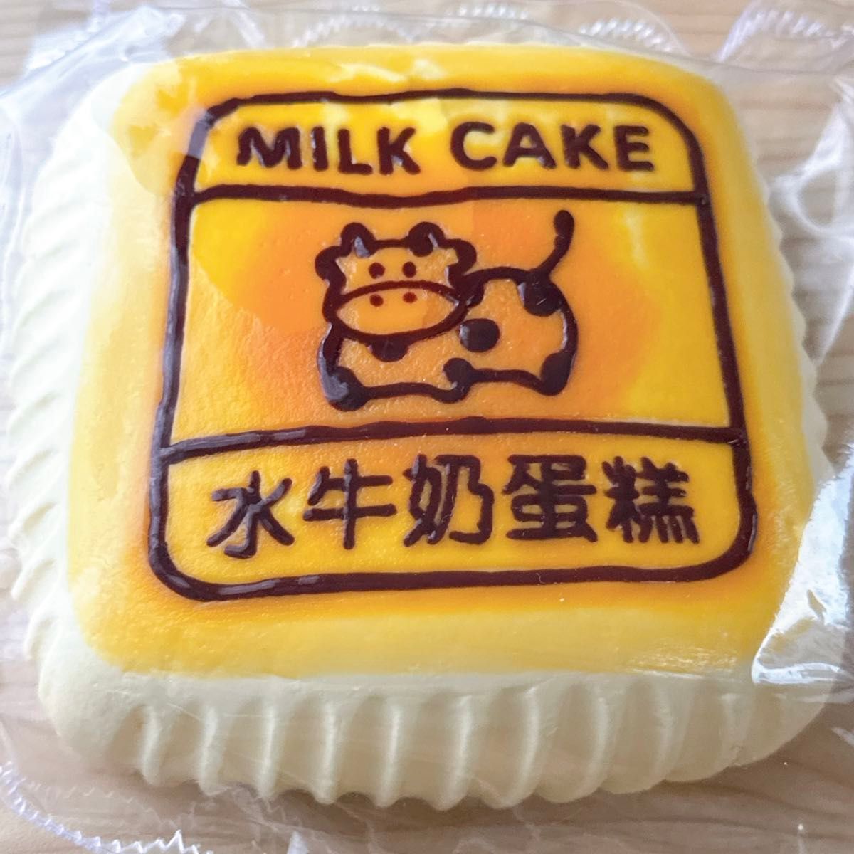 kikisquishy XL 牛ケーキ スクイーズ｜Yahoo!フリマ（旧PayPayフリマ）