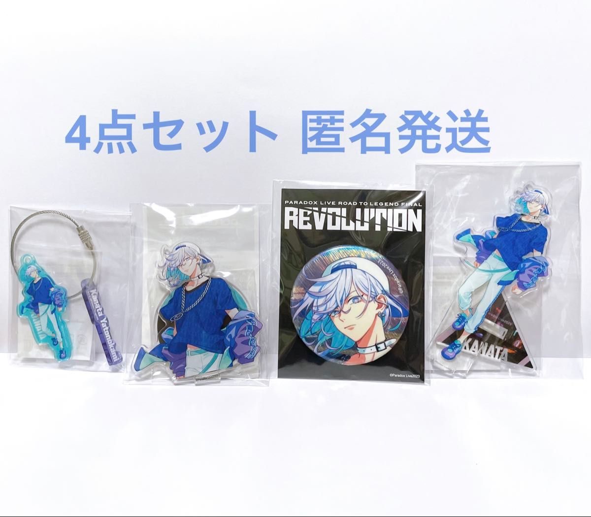 Paradox Live グッズ パラライ アクリルスタンド アクスタ アクリル