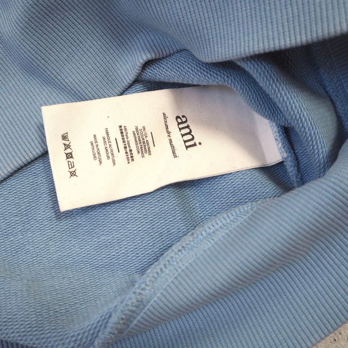 アミパリス スウェットトレーナープルオーバー 水色 XL メンズ AMI