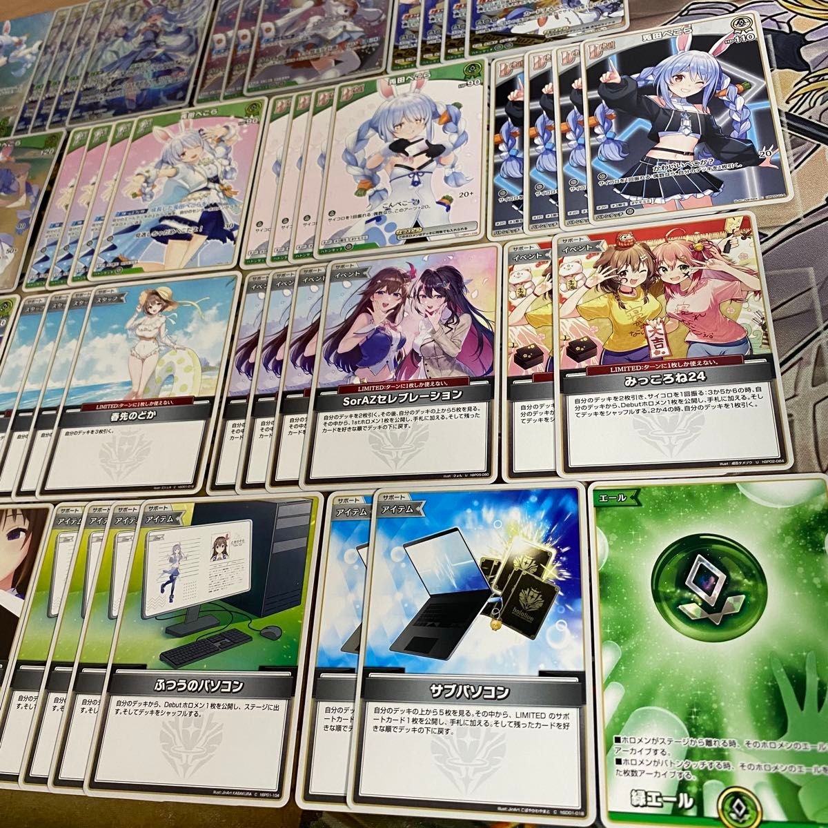 兎田ぺこら デッキ 大会優勝構築済みデッキ ホロライブカードゲーム