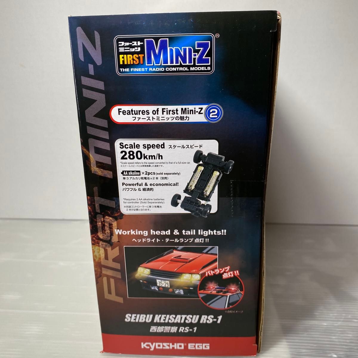 京商ミニッツ FIRST MINI-Z 西部警察 マシンRS-1 66618｜Yahoo!フリマ