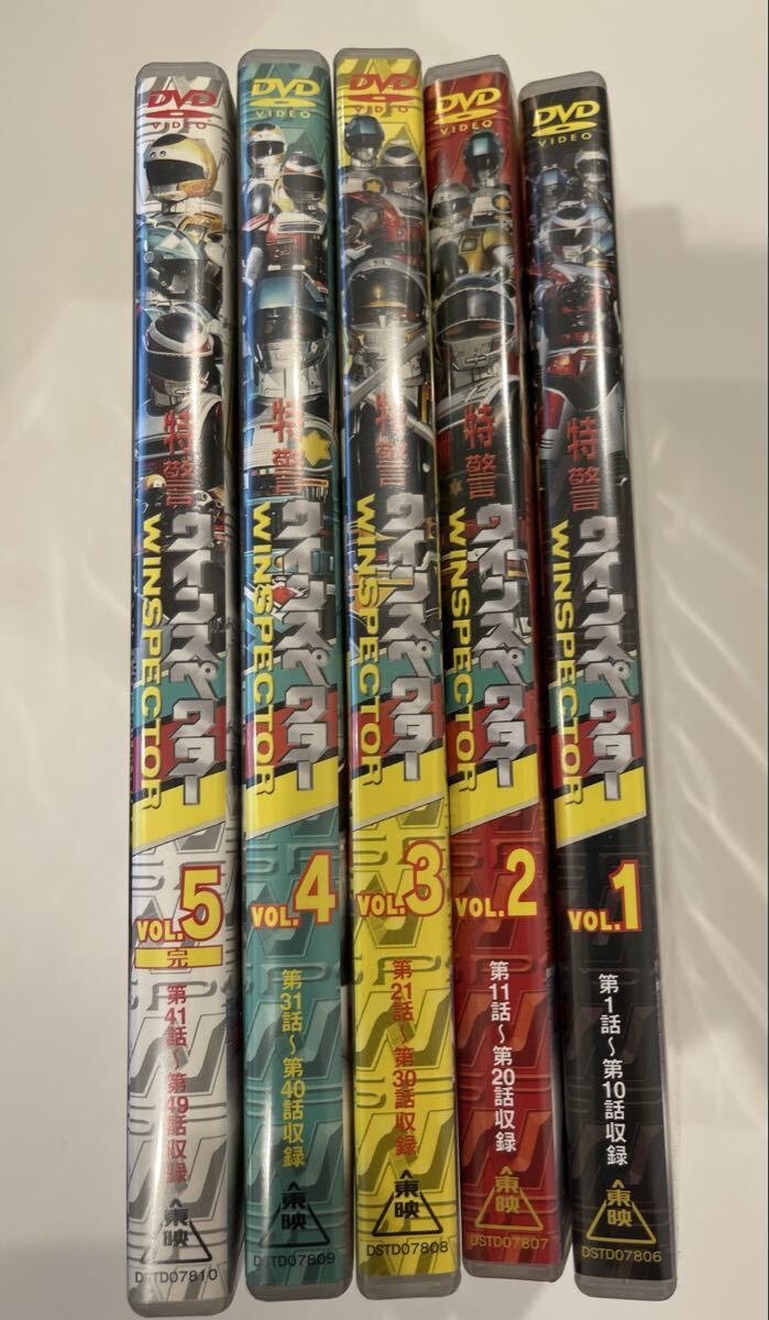 国内正規盤・DVD】 特警ウインスペクター VOL 1〜5 （各2枚組）・全巻