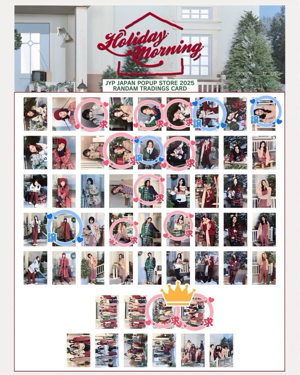 JYP JAPAN POPUP STORE 2025 TWICE ラントレ 特典トレカ｜Yahoo!フリマ