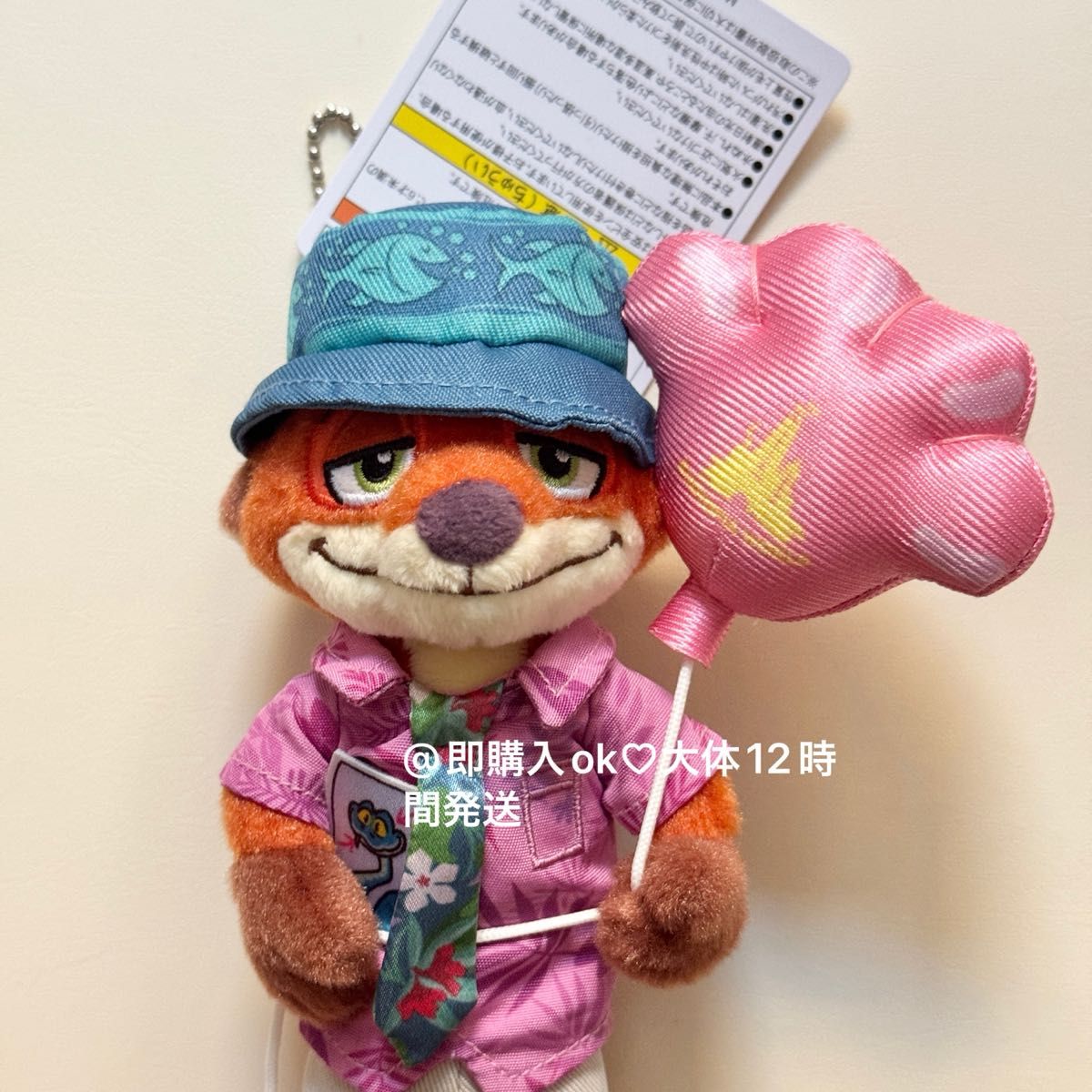 値下げ ズートピア ニック ぬいぐるみバッジ キーホルダー ディズニー