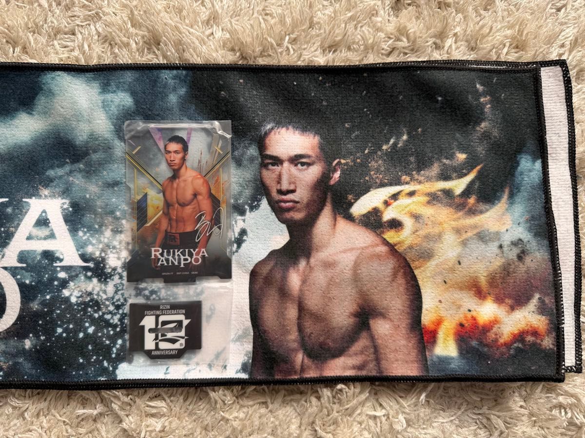 RIZIN 一番くじ ベルト アクリルスタンド タオル セット売り｜Yahoo