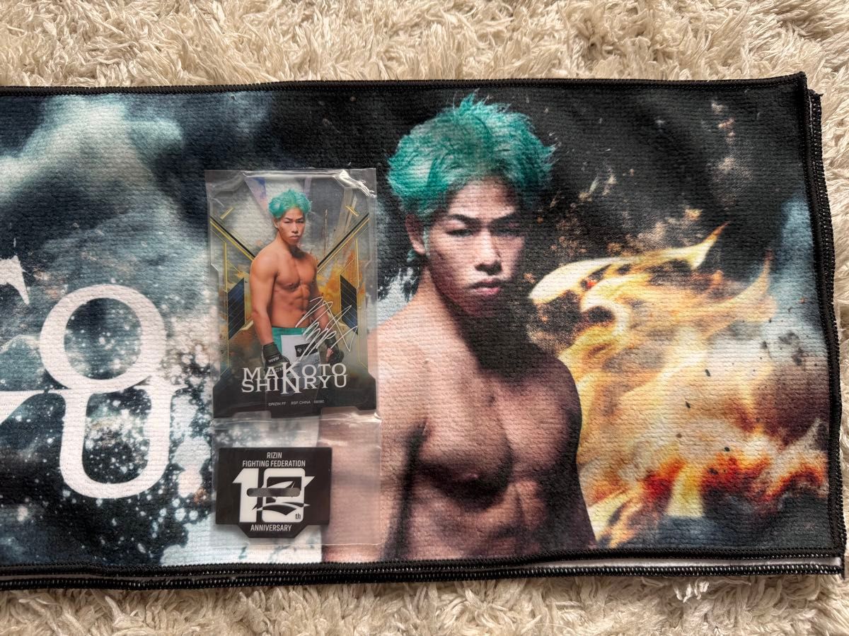 RIZIN 一番くじ ベルト アクリルスタンド タオル セット売り｜Yahoo