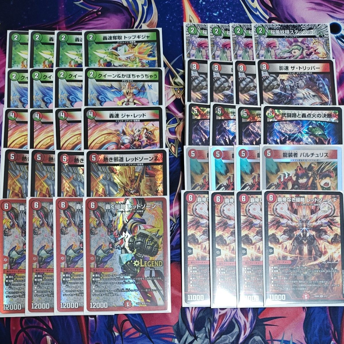 デアリバイク デュエマ格安デッキ｜Yahoo!フリマ（旧PayPayフリマ）