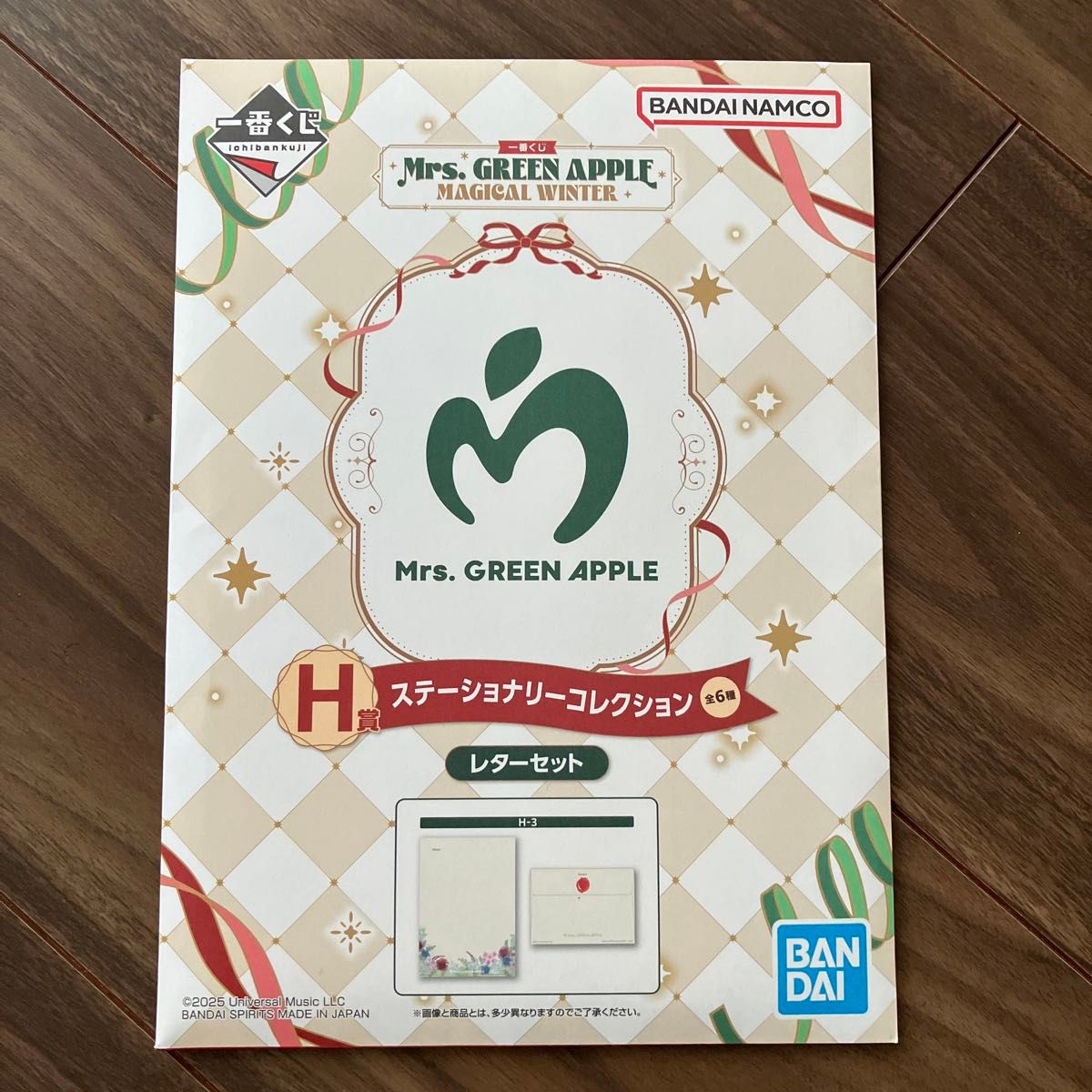 Mrs GREEN APPLE ミセス 一番くじ レターセット H賞 ステーショナリー