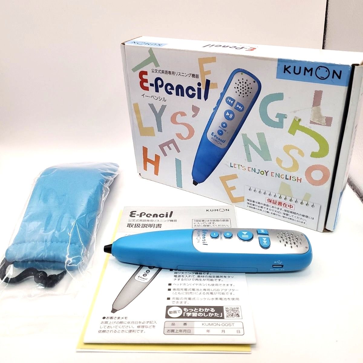KUMON E-pencil イーペンシル （公文式英語リスニング） くもん 公文式