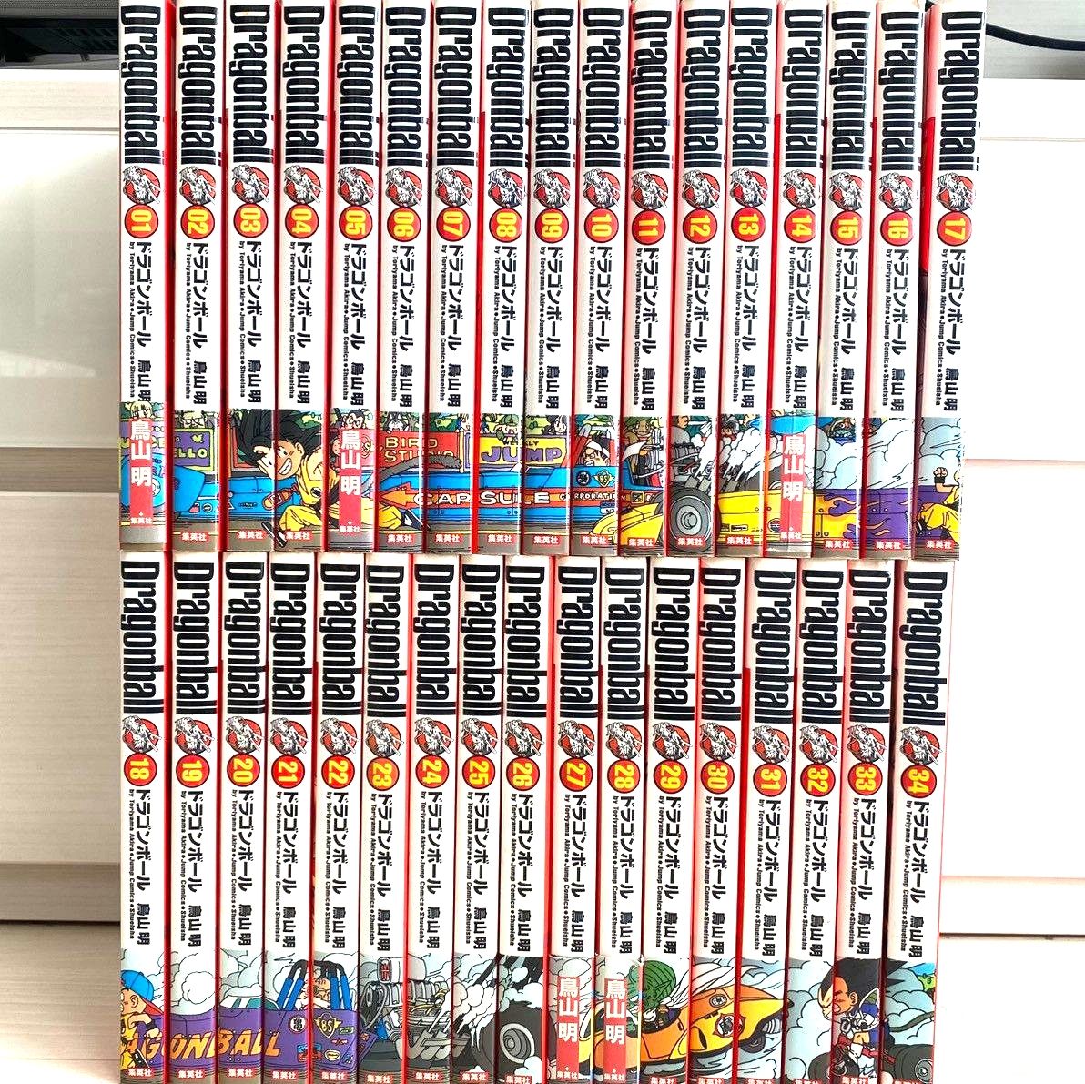 ドラゴンボール 完全版 全巻セット 1-34巻 鳥山明 DRAGON BALL｜Yahoo