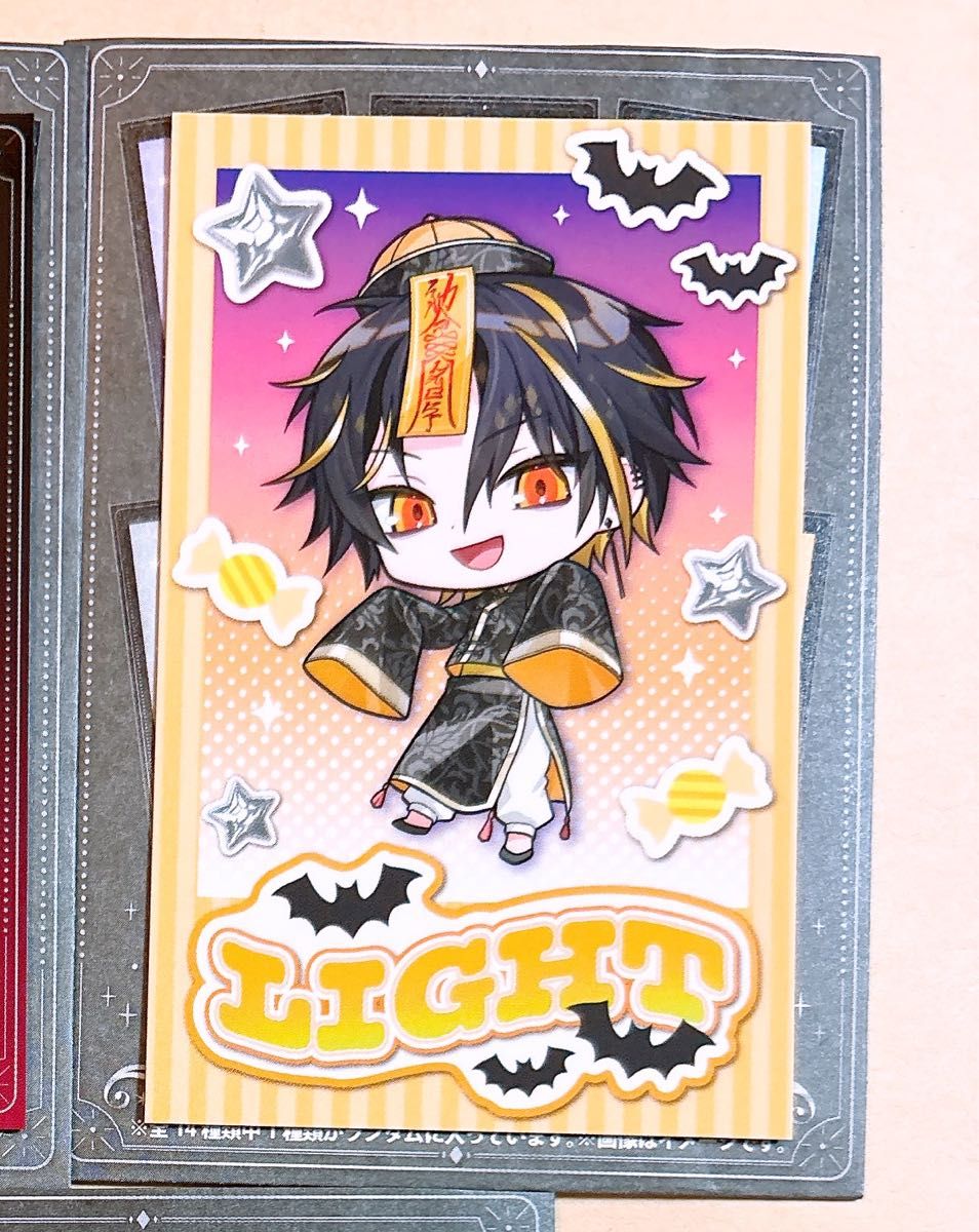 めておら-meteorites- ハロウィン ランダムフォトカード 明雷らいと