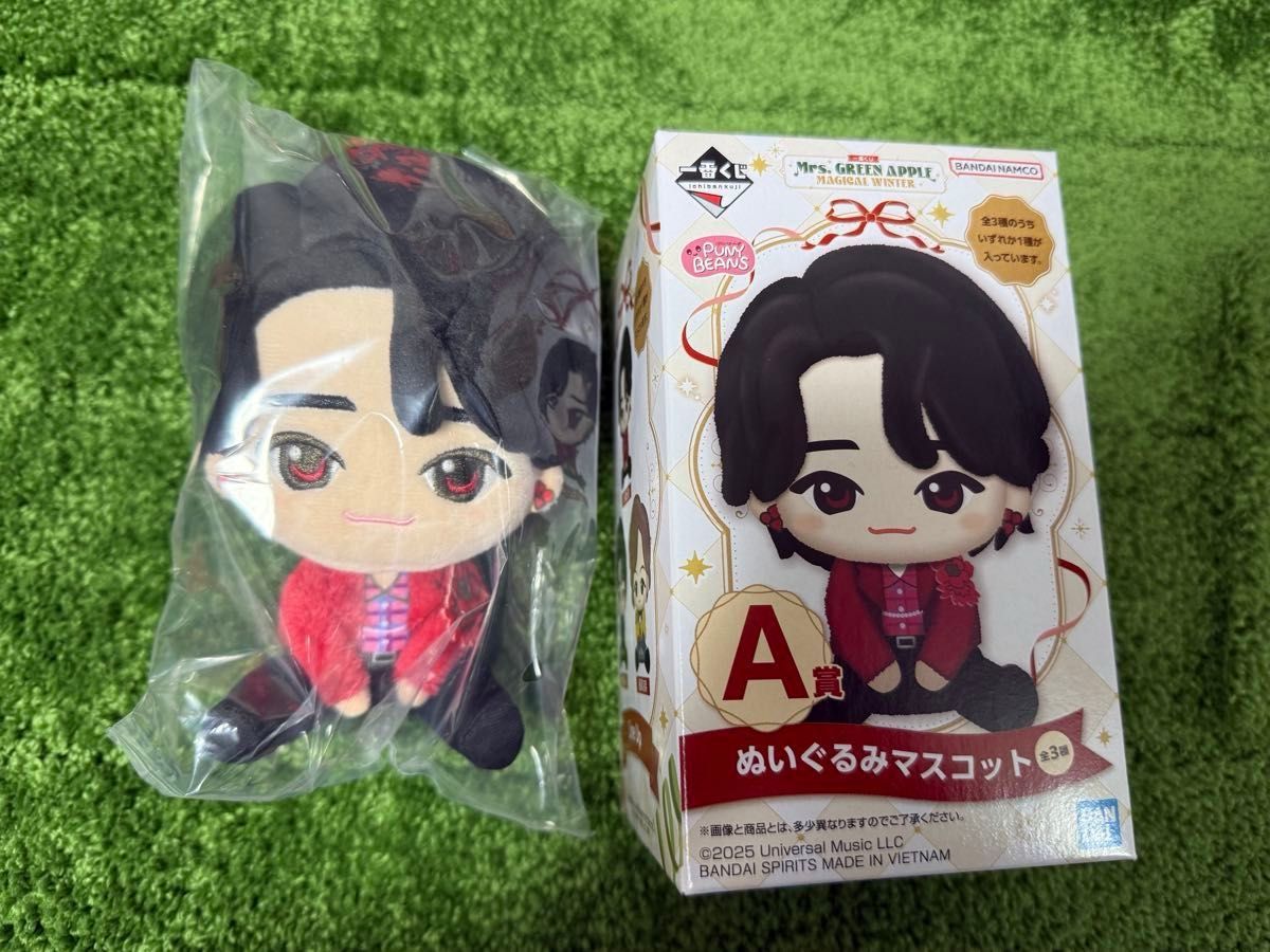 Mrs GREEN APPLE 一番くじ A賞 ぬいぐるみマスコット コンプリート