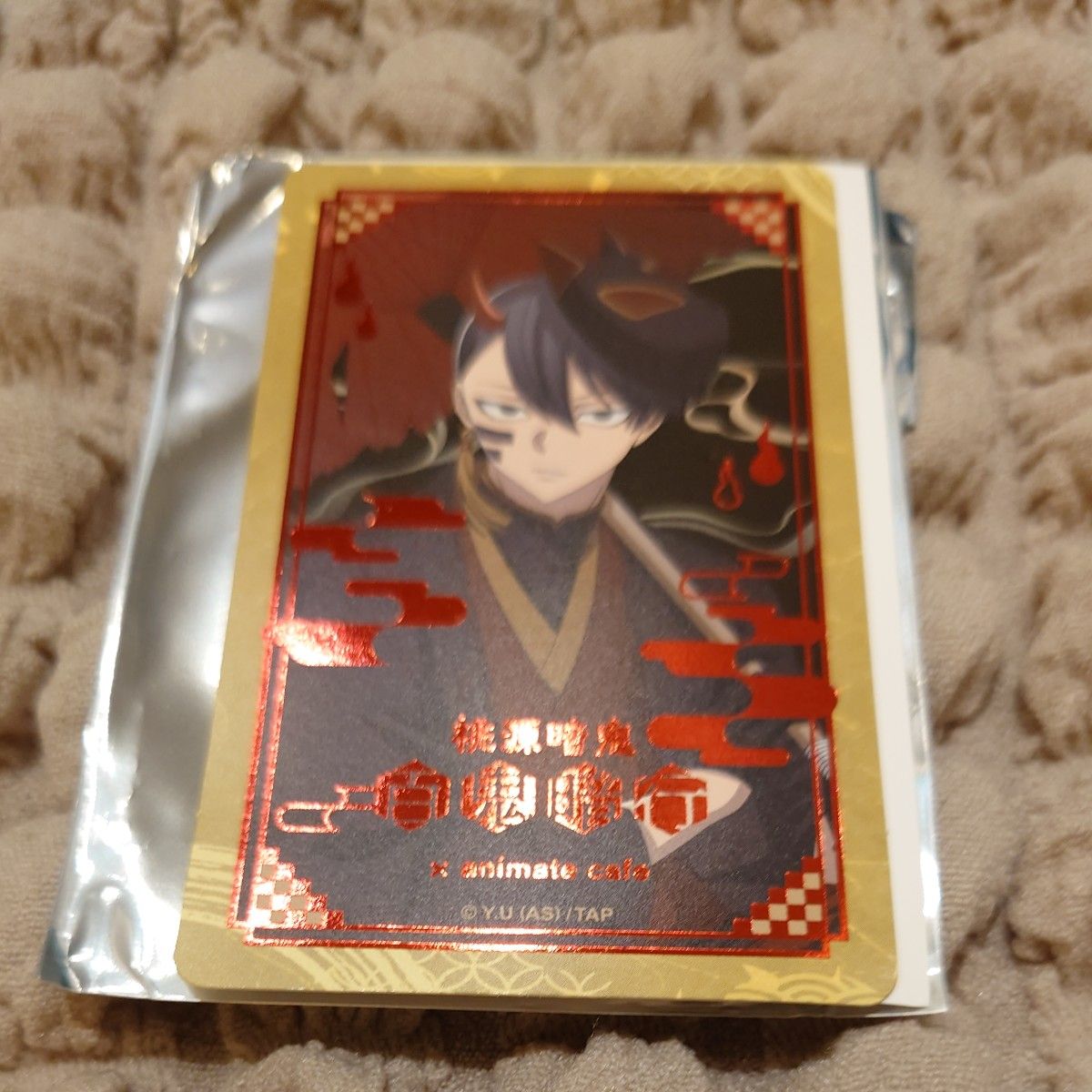 桃源暗鬼 アニメイトカフェ アニカフェ 無陀野無人 箔押しカード 百鬼