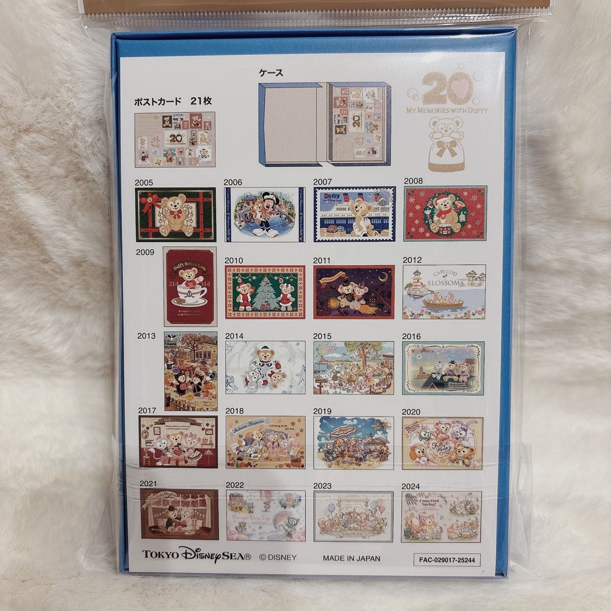 ディズニー ダッフィー ポストカードセット 復刻 ケース付 20周年
