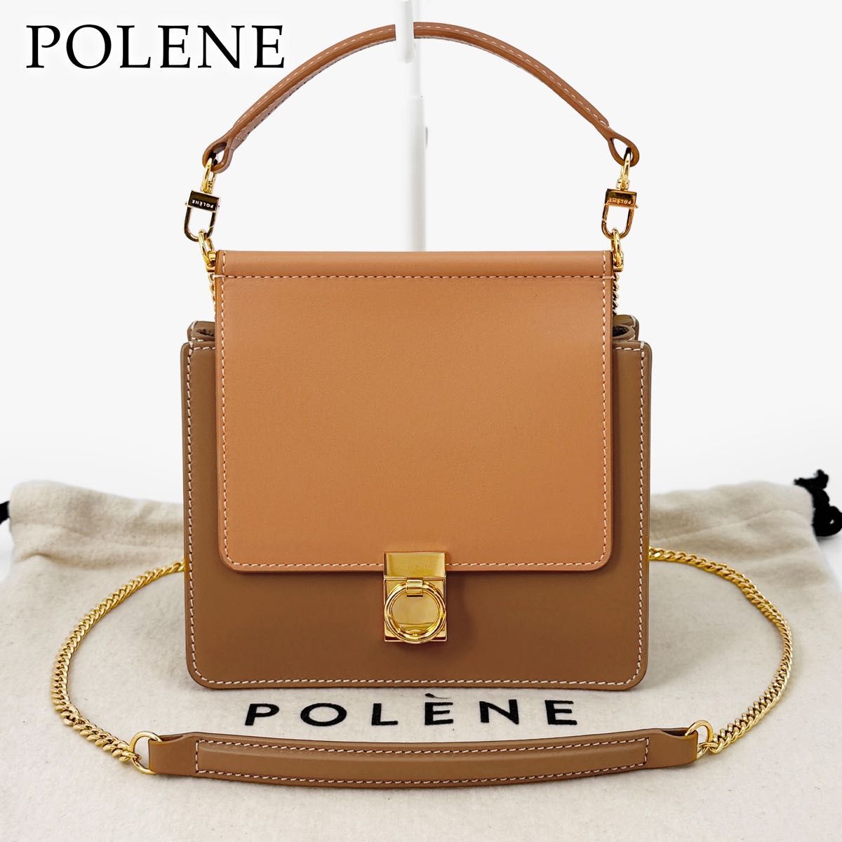 定価6 9万【ほぼ未使用】ポレーヌ POLENE Numero Sept Mini 2way