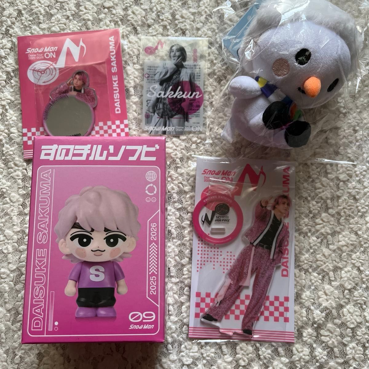 ラスト1セット【SnowMan佐久間大介】Snow Man Dome Tour 2025-2026 ON