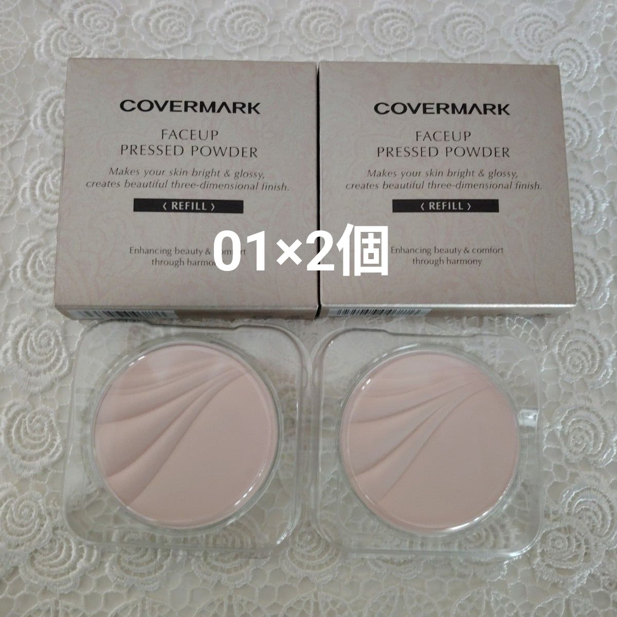 カバーマーク フェイスアッププレストパウダー 01 リフィル 2個｜Yahoo