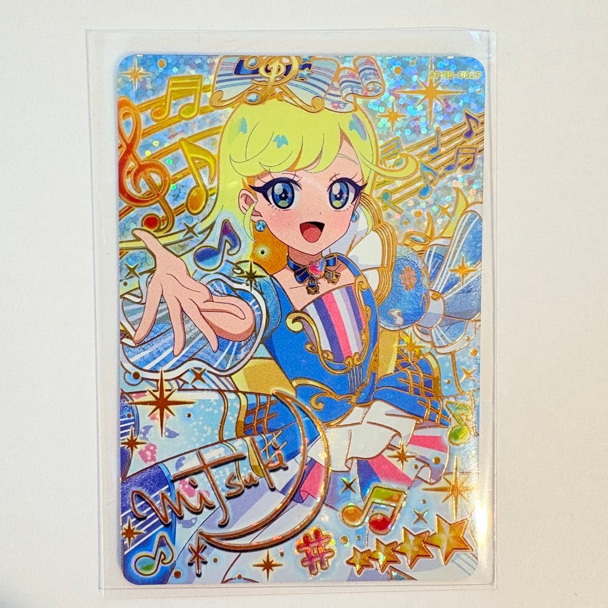 みつき サイン ひみつのアイプリ リング5弾｜Yahoo!フリマ（旧PayPay