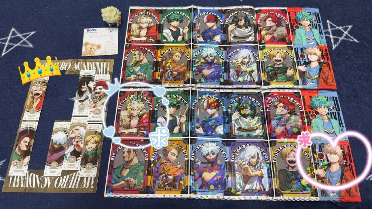 最強ジャンプ 2026年1月号 付録 ヒロアカ 新十傑 ステッカー｜Yahoo