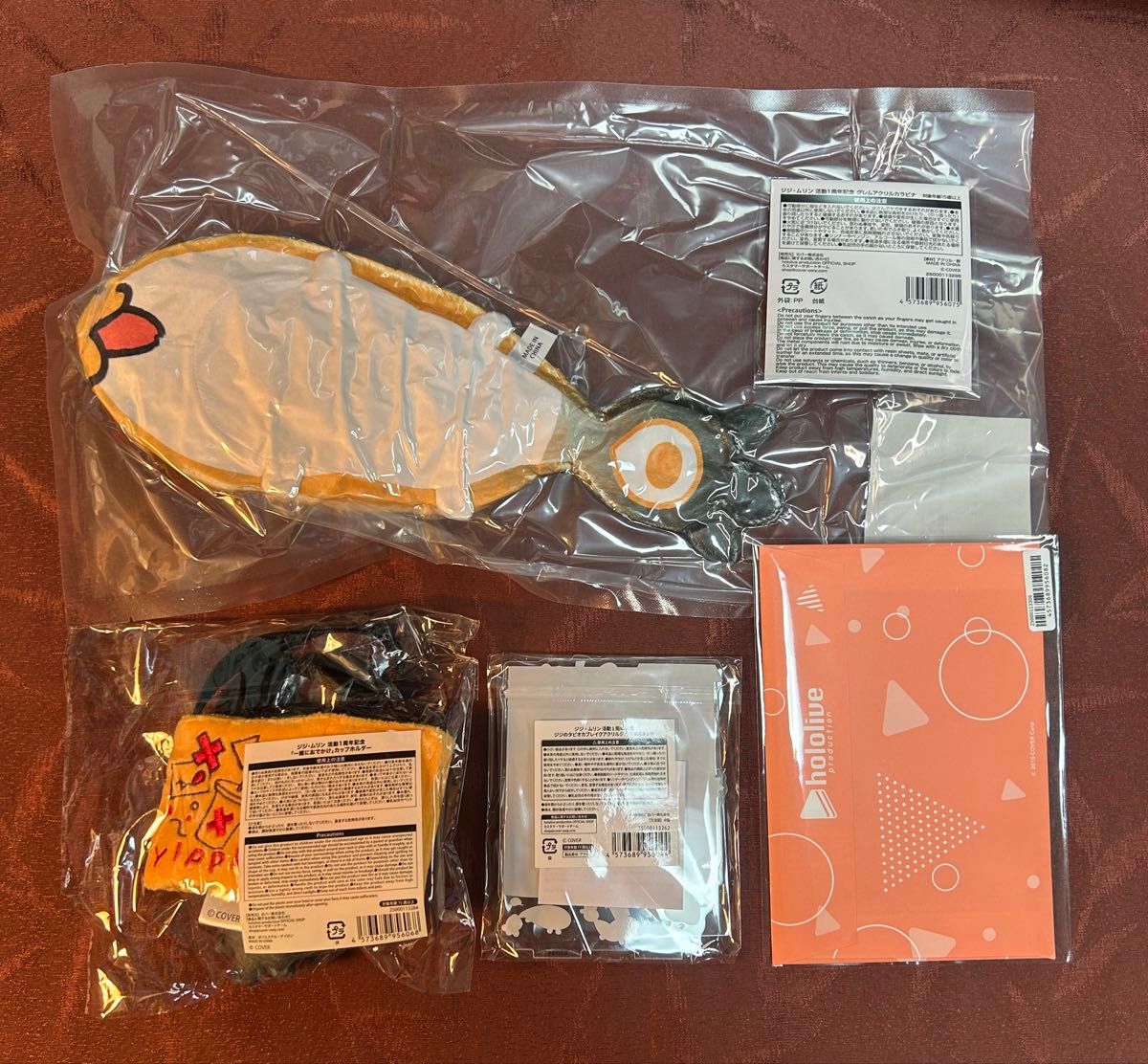 新品未開封】ジジ・ムリン 活動1周年記念 数量限定ver (直筆サイン