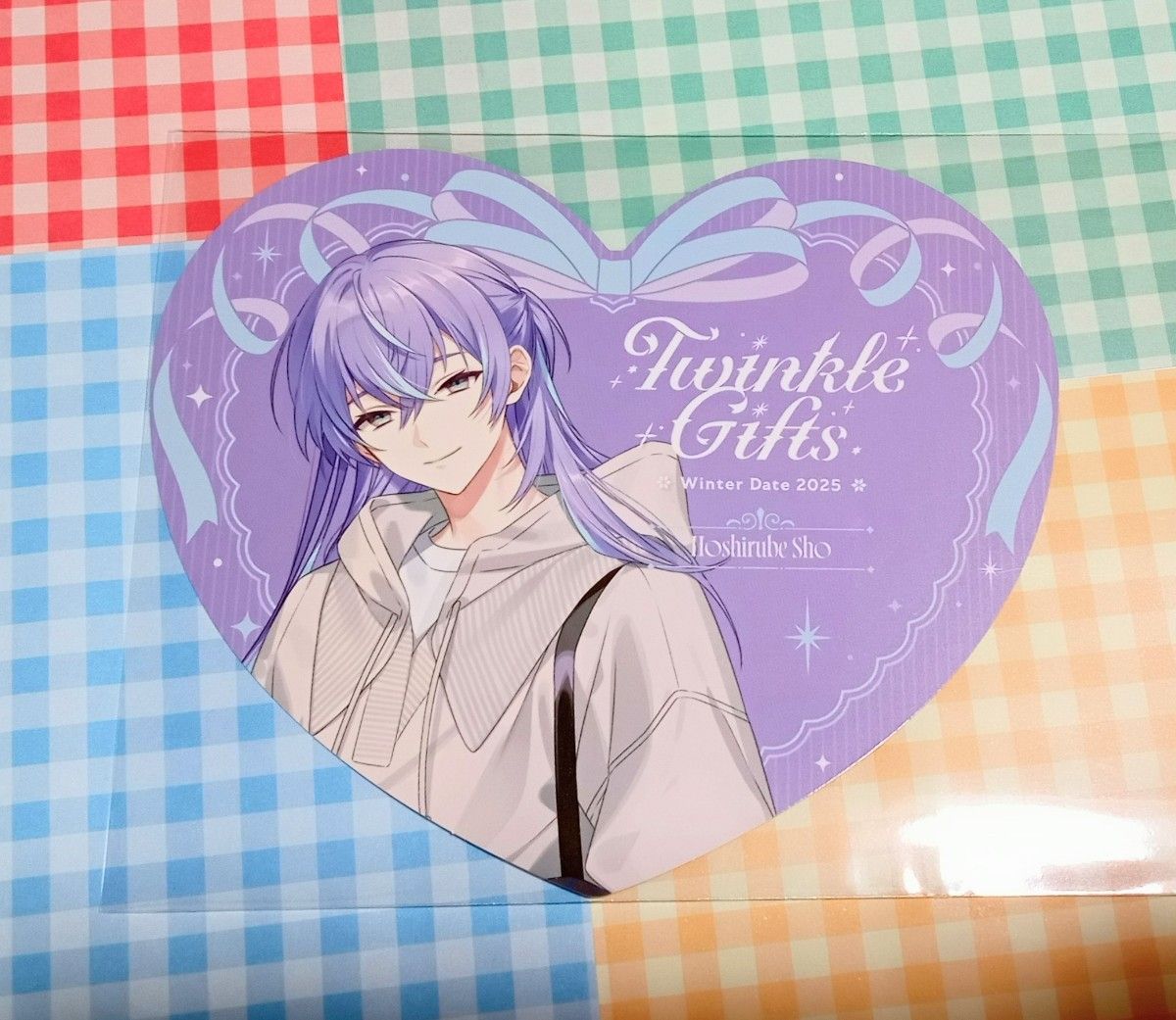 星導ショウ にじさんじ ウィンターデート2025 10点 B にじさんじ 星導