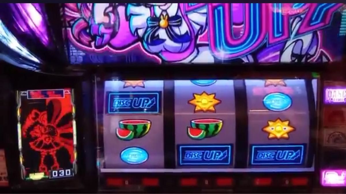 スマスロ ディスクアップウルトラリミックス 実機 選べるオプション