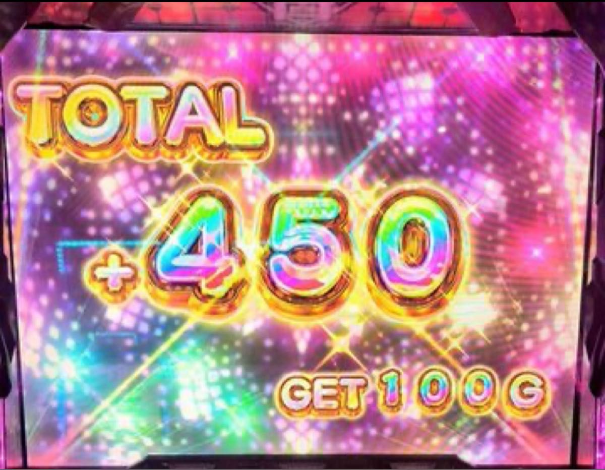 torohi0731様専用 スマスロ かぐや様は告らせたい 実機 オプション追加