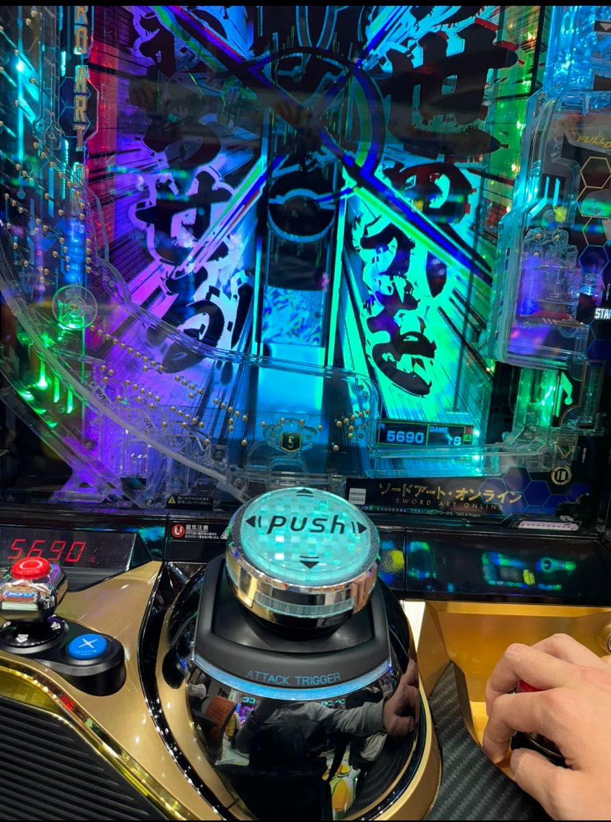 スマパチ ソードアート・オンライン 319 実機 選べるオプション多数