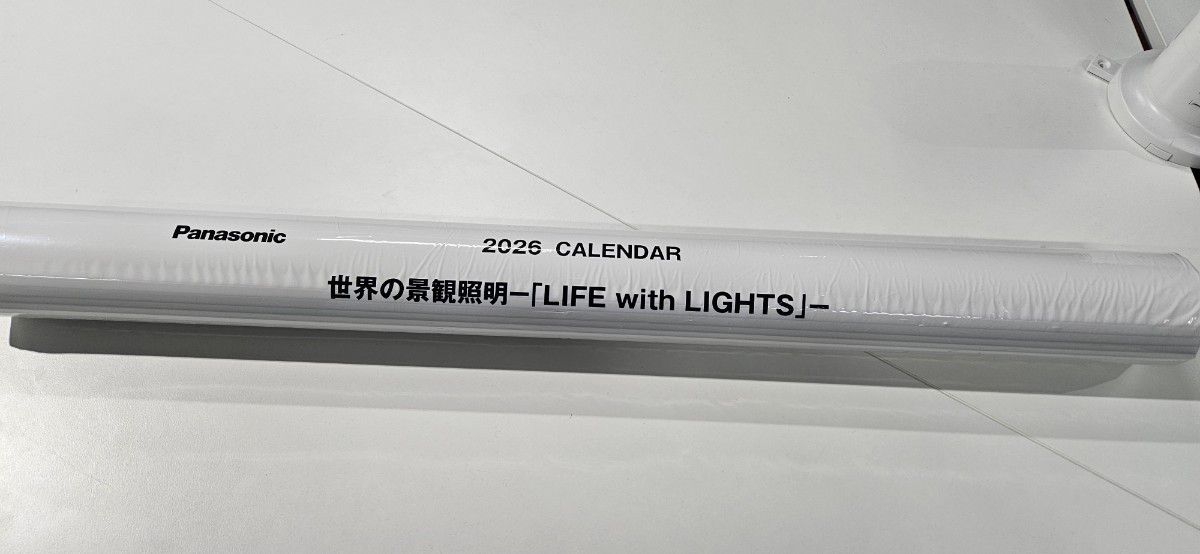 2026年 パナソニック 世界の景観照明 大型カレンダー Panasonic｜Yahoo
