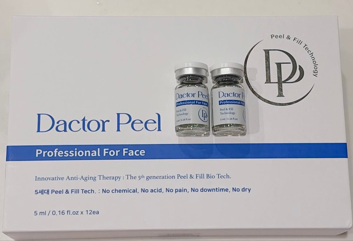 100%正規品】新品・未開封 ダクトピール 2本セット Dactor｜Yahoo