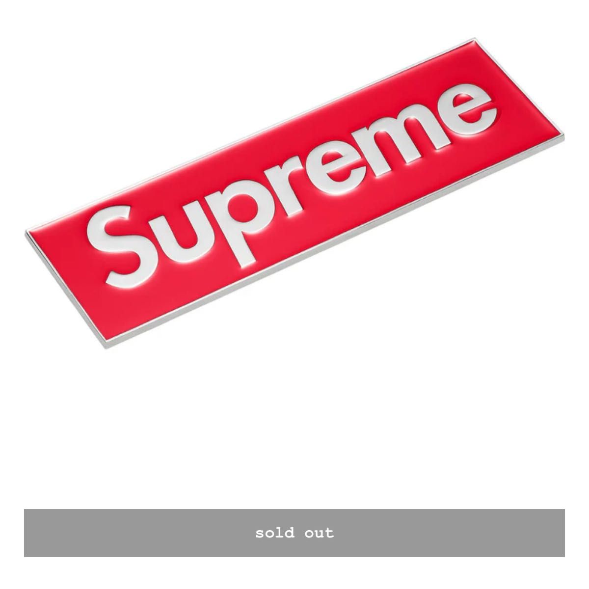 Supreme Box Logo Car Emblem Set｜Yahoo!フリマ（旧PayPayフリマ）