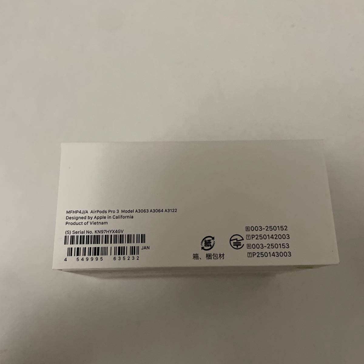 Airpods pro3 新品未開封 即日発送可能 欲しい方はお早めにどうぞ