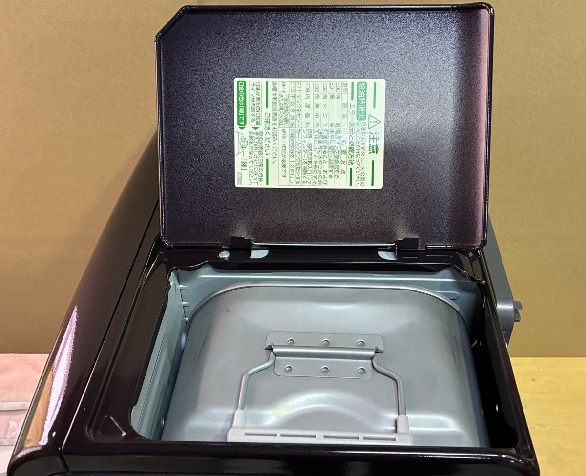 ダイニチ ブルーヒーター 石油ファンヒーター FW-5717SDRE5 2017年製