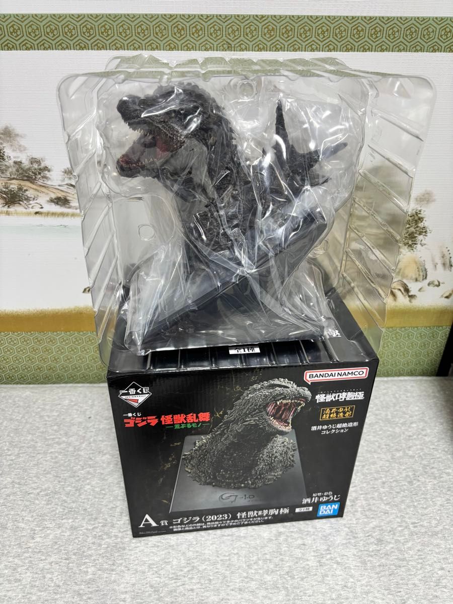 ゴジラ一番くじ ゴジラ 一番くじ怪獣哮胸極 A賞 ラストワン
