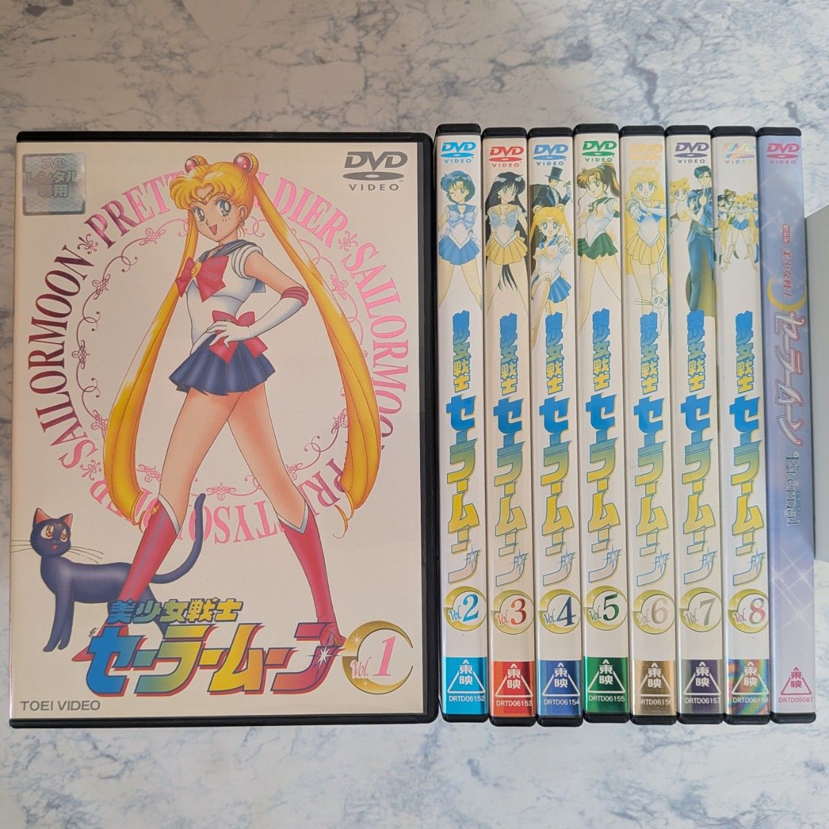 DVD 美少女戦士セーラームーン 全8巻 劇場版 エターナル 計9巻｜Yahoo