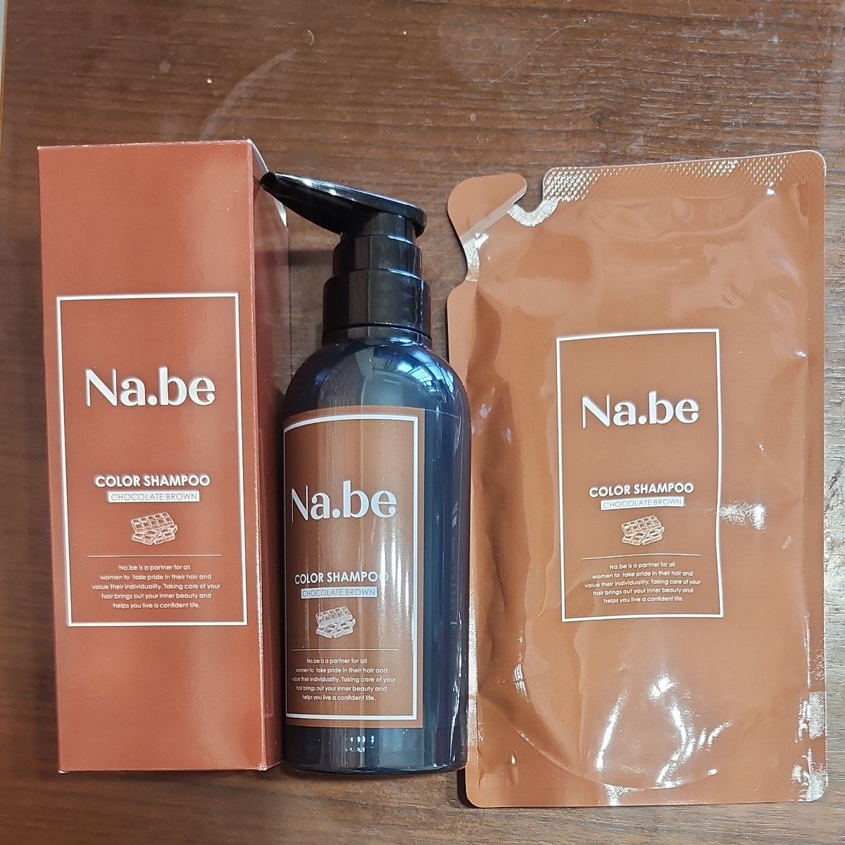 Na be ナイブ ヘアカラー シャンプー チョコレートブラウン 新品本体
