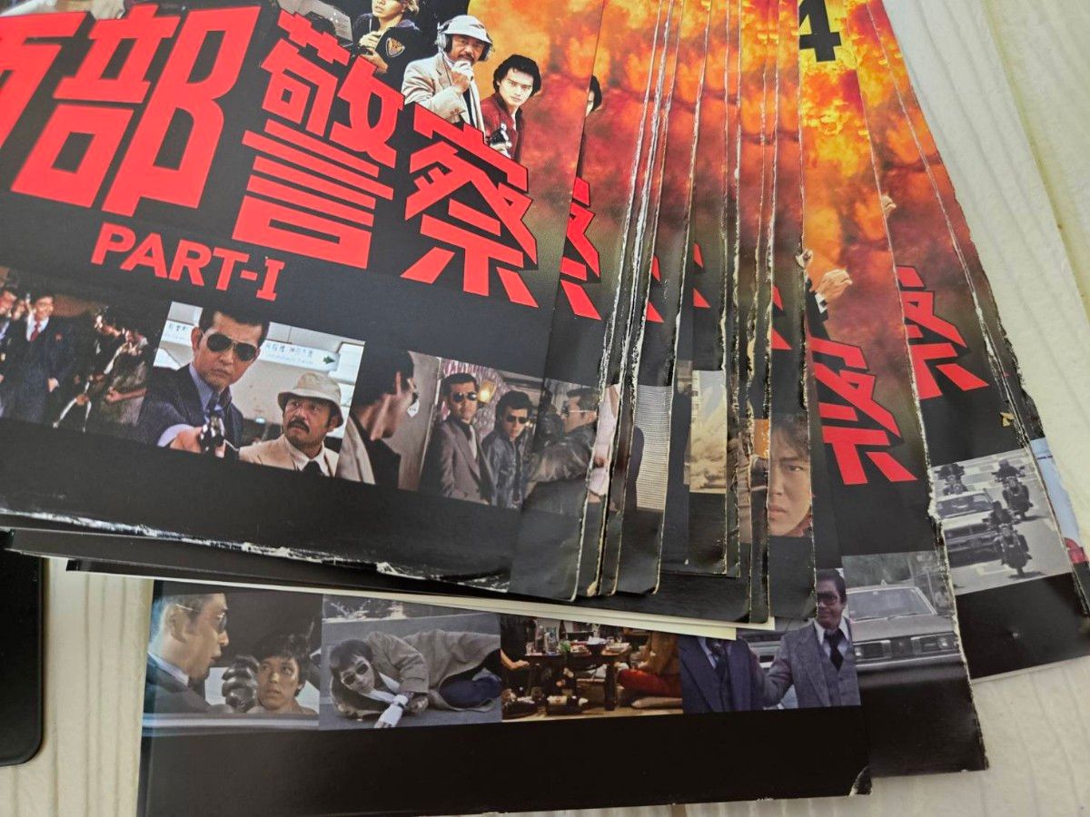 西部警察 PART-1 DVD 全18巻セット レンタル｜Yahoo!フリマ（旧PayPay