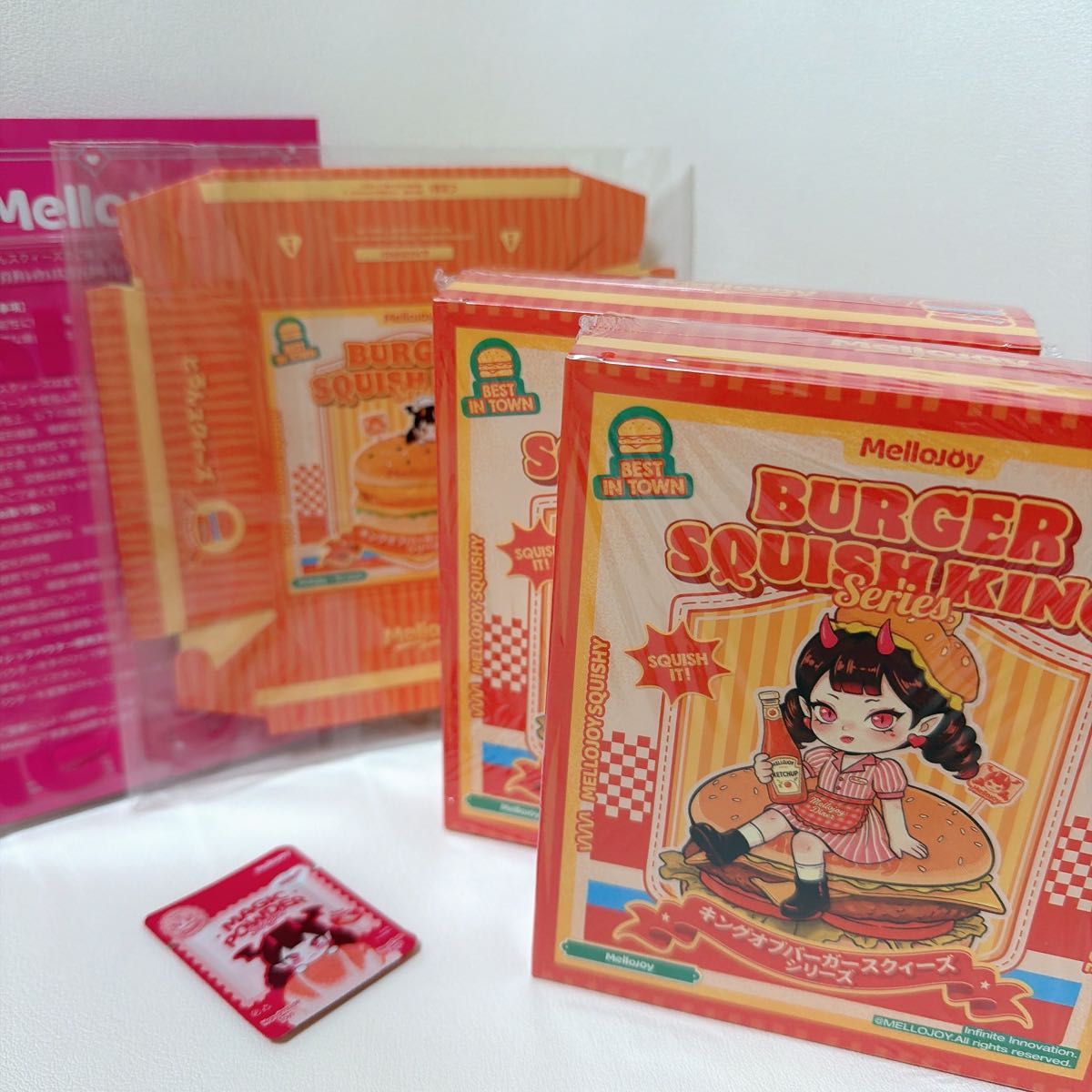 当日発送】2個 mellojoy メロジョイ ハンバーガーシュリンク付き 未