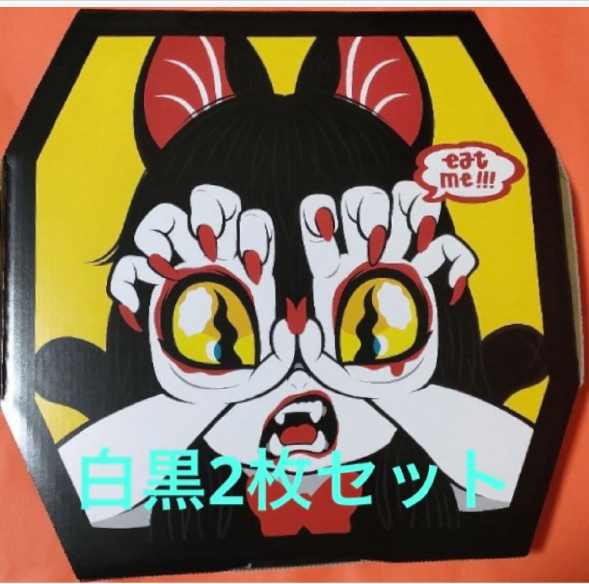 GRAPE BRAIN BEAMS 戦慄 にぎるちゃん 222 T-SHIRT 22nd ANNIV FEST 2