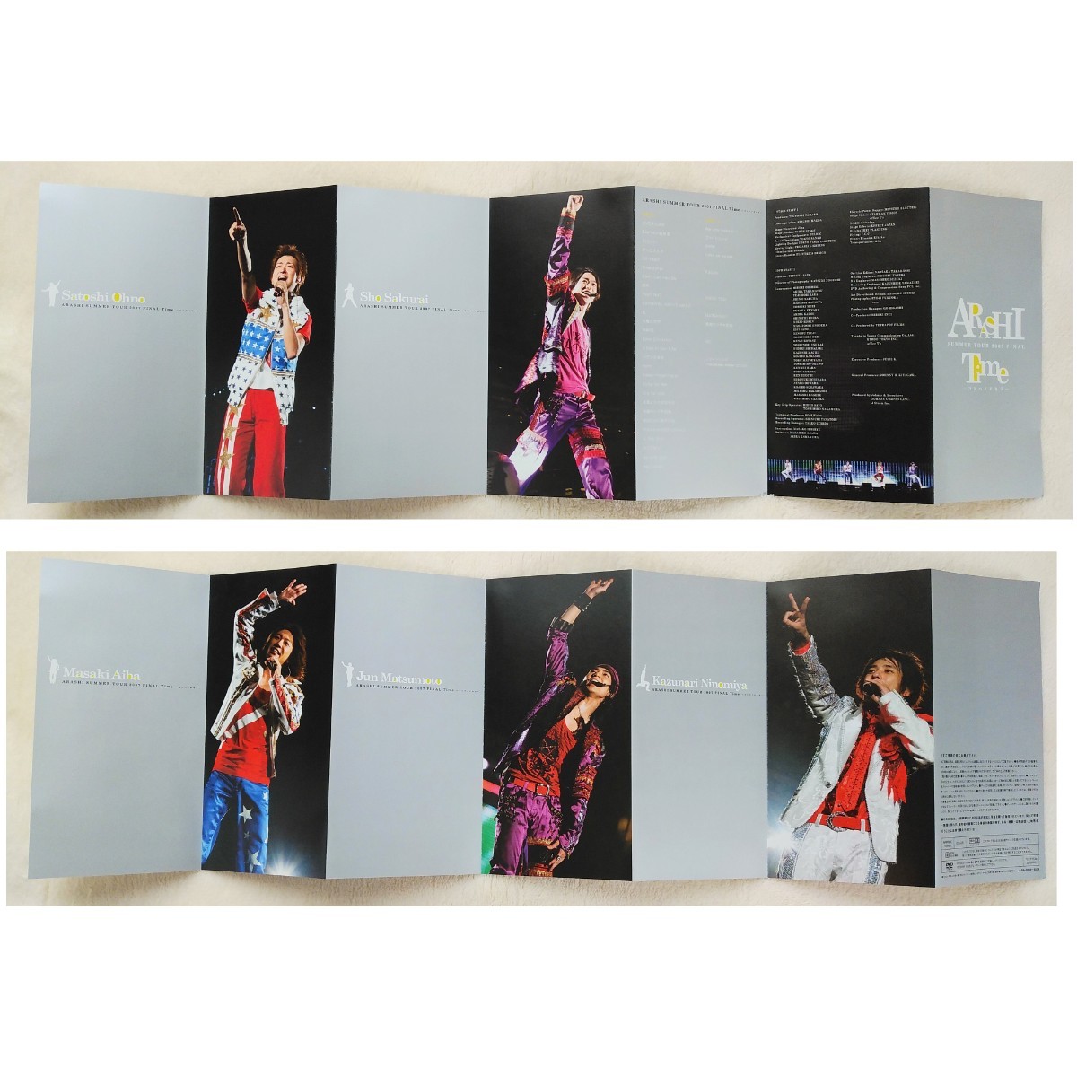 嵐 [2枚組DVD] SUMMER TOUR 2007 FINAL Time-コトバノチカラ- フォト