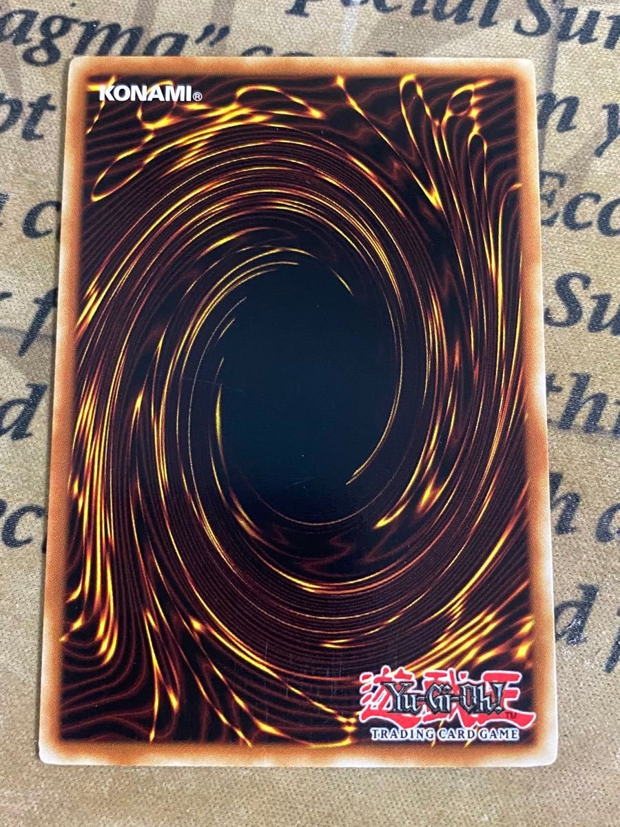 剣闘獣アレクサンデル レリーフ アルティメット 1st GLAS-EN017 英語