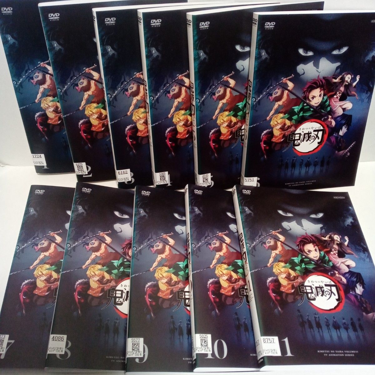 鬼滅の刃 アニメ 始まりのストーリー 立志編 レンタル落ち DVD 全