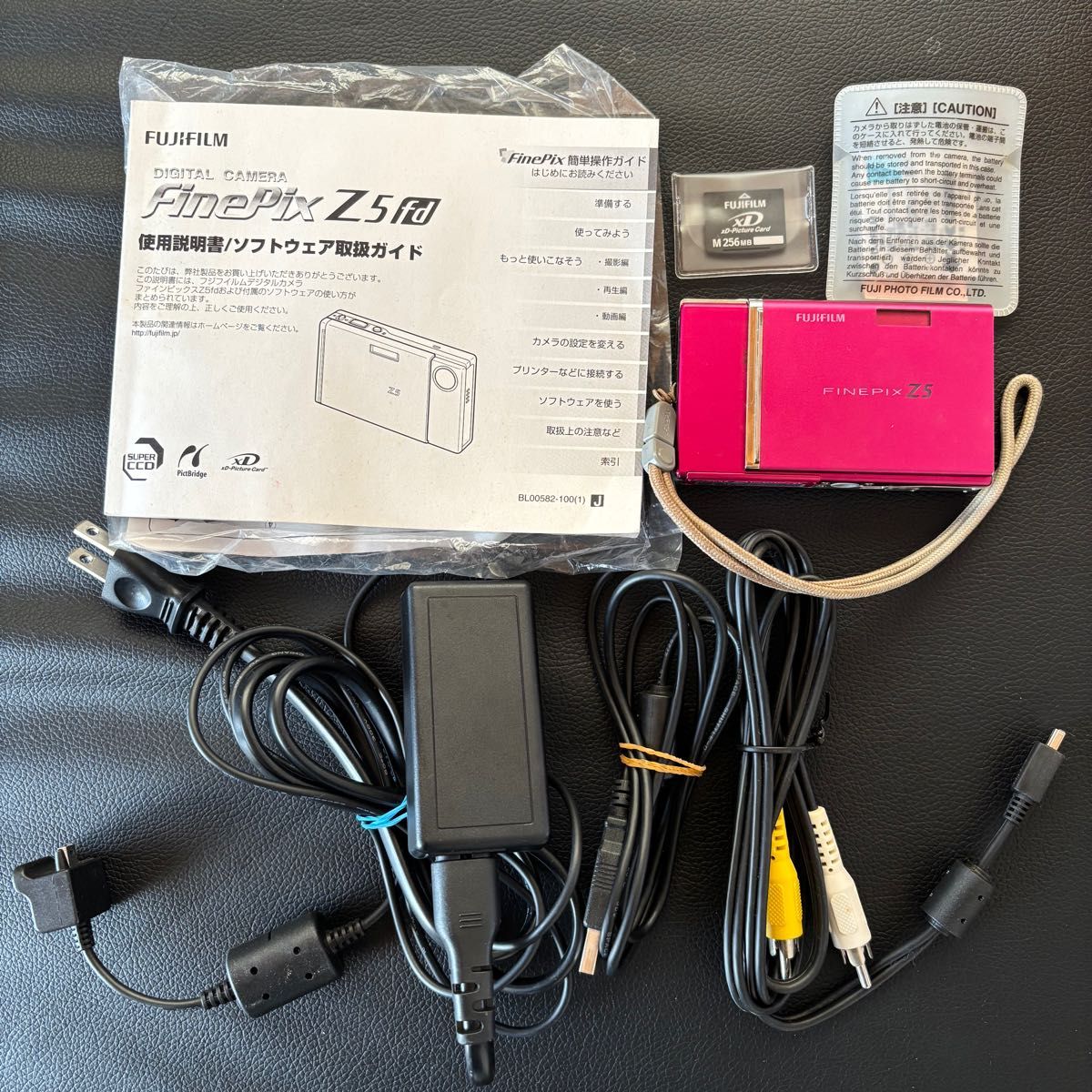 動作確認済み】Fujifilm FinePix Z5 ピンク｜Yahoo!フリマ（旧PayPay