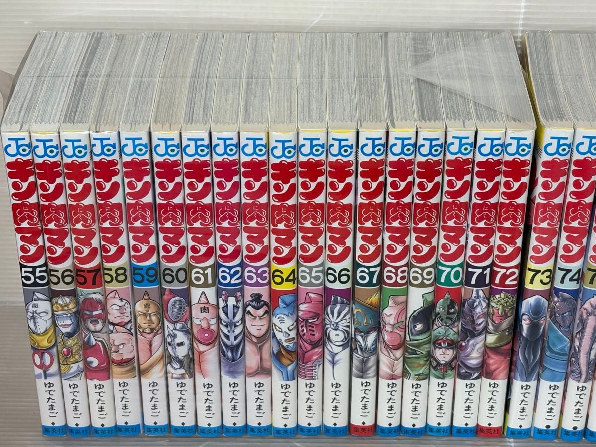 コンプリートセット】キン肉マン 全3部 全巻シール付き ゆでたまご