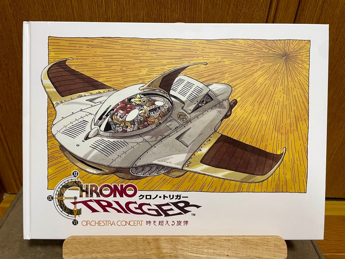新品未使用】クロノ・トリガー オーケストラ 時を超える旋律 グッズ 3