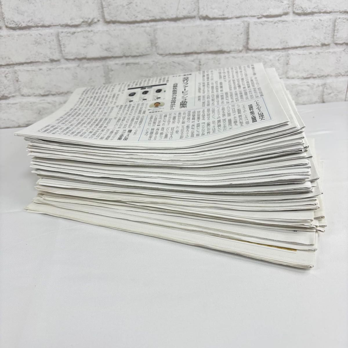 リユース経済新聞 2025年 リサイクル通信 リユース業界の市場規模推計